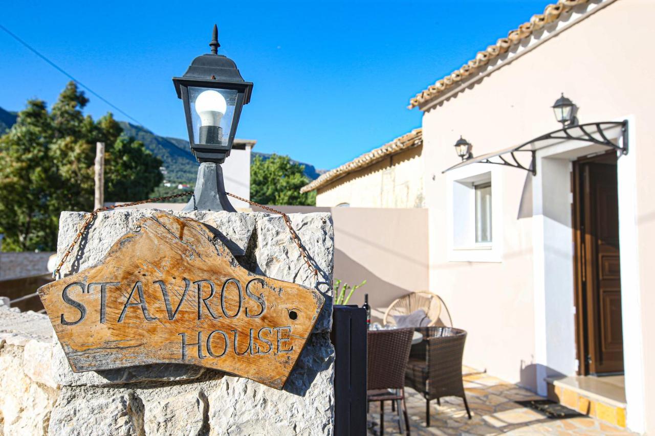 Stavros House Villa Ipsos Ngoại thất bức ảnh